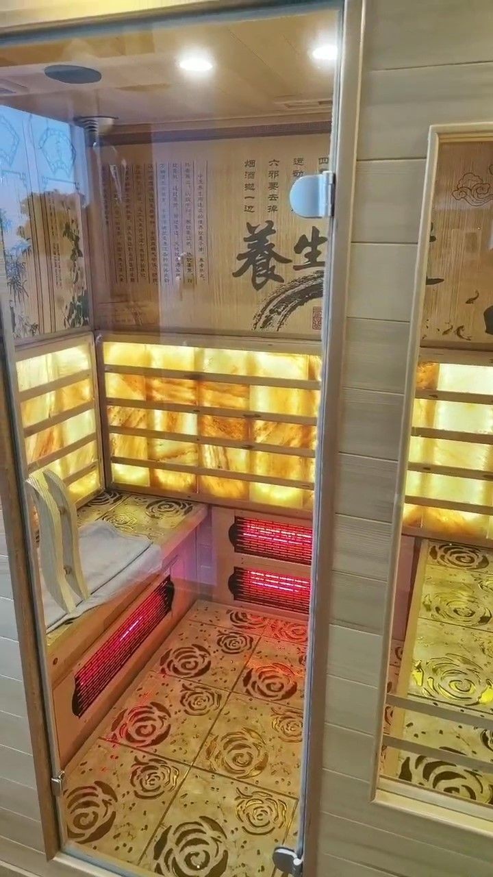 Far Infrared Sauna
